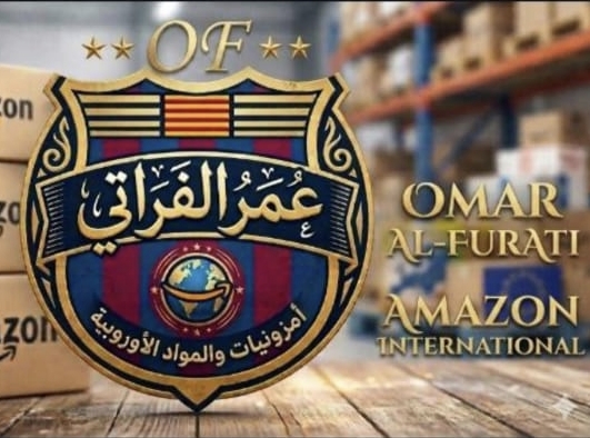 عمر الفراتي
