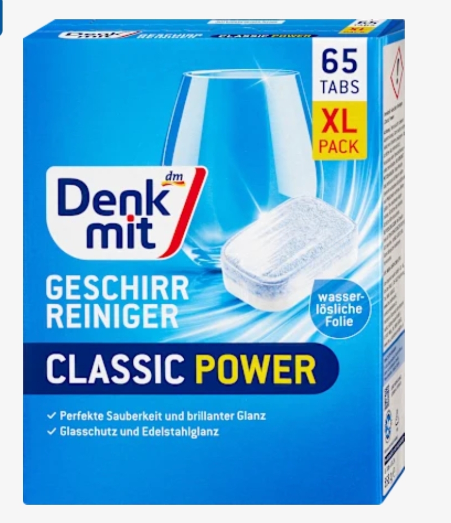 أقراص غسالة صحون Denkmit Classic Power (65 قرص) | صناعة ألمانيا