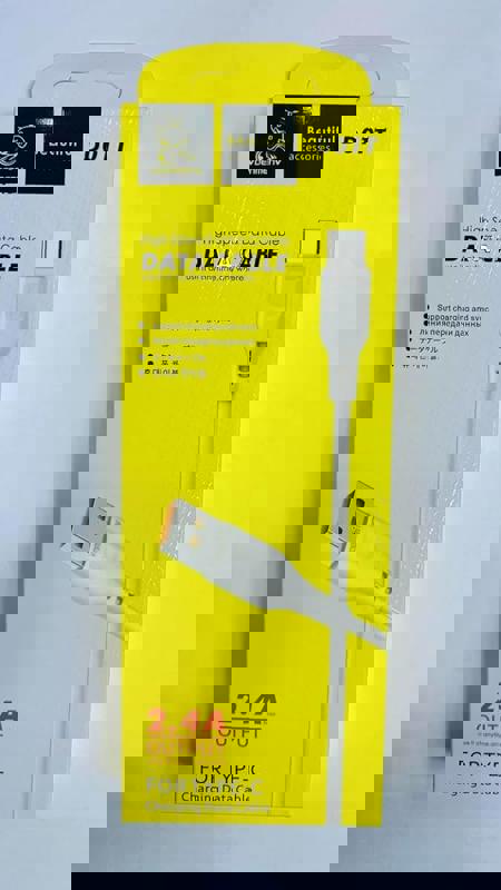 كيبل شحن تاب سي VDENMENV 