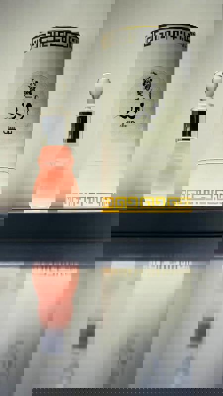 مسك اور بشكل جديد وتركيبه اروع