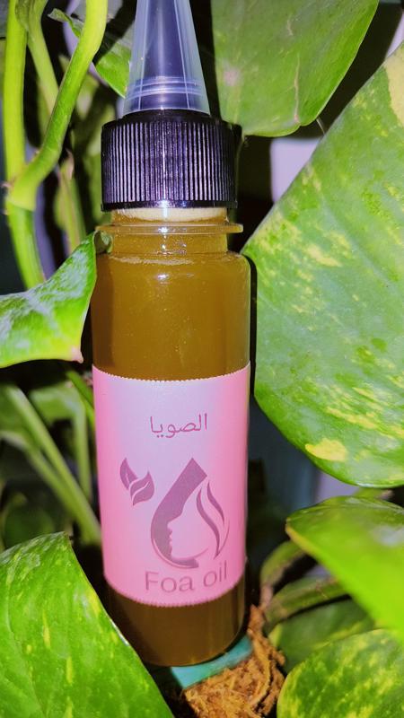 زيت الصويا