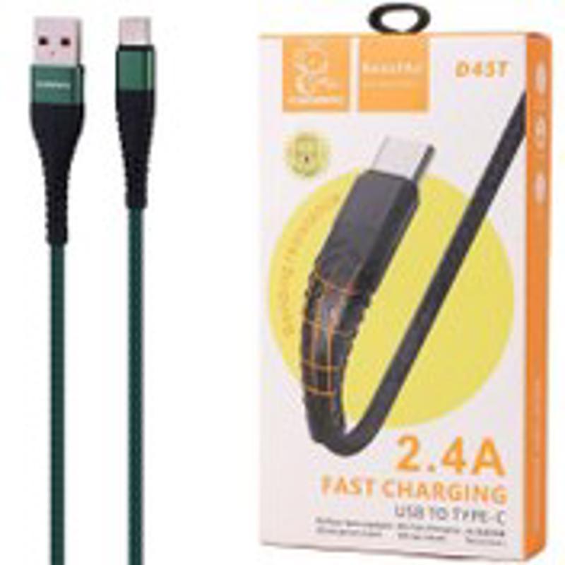 كيبل شحن كتان VDENMENV 