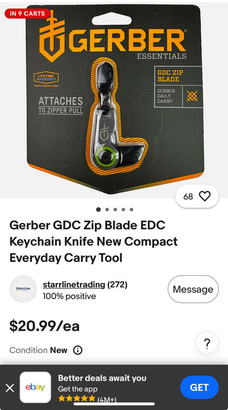 Gerber مداليه مخفيه للمفاتيح وسحاب الجيب والستره 
