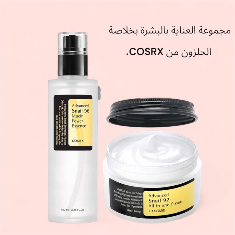 مجموعة العناية بالبشرة بخلاصة الحلزون الشهيرة من COSRX