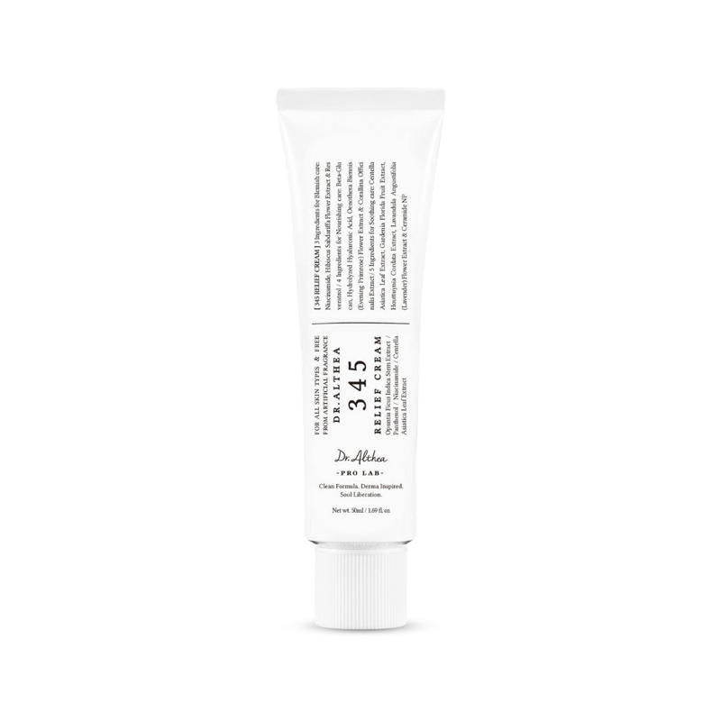 كريم مرطب 345 دكتور الثيا - 50مل | Dr.althea 345 Relief Cream