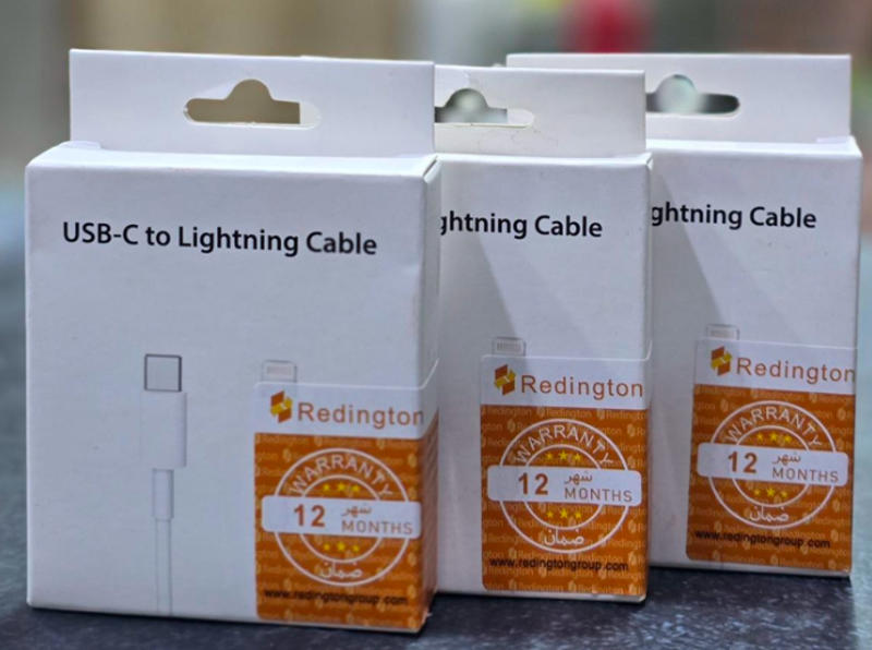 كيبل شحن تايب سي ايفون