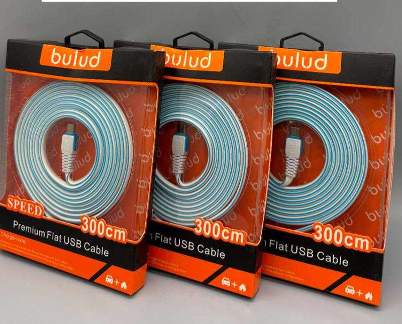 كيبل ايفون 3 متر