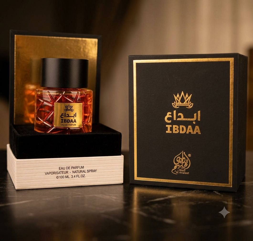 إبداع (IBDAA)