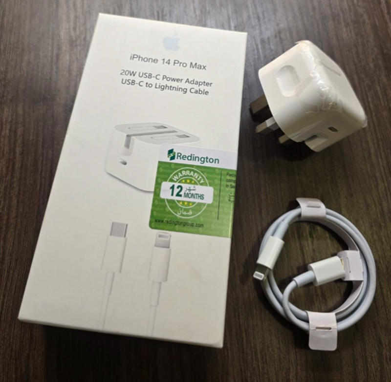 شاحن ايفون 20 واط