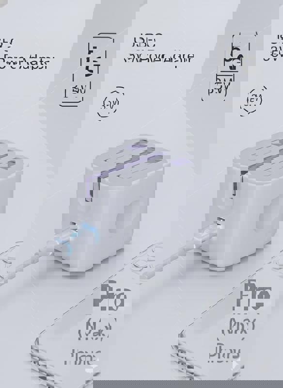 راس شحن ايفون 15  pro max 