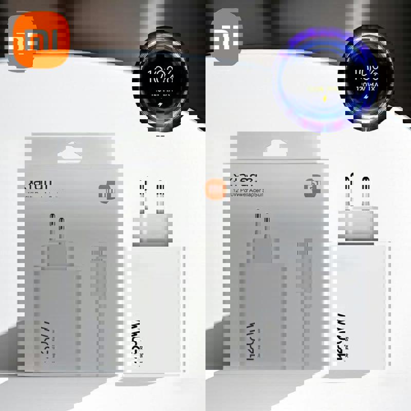 شاحن Xiaomi 120W HyperCharge Combo (Type-C) 