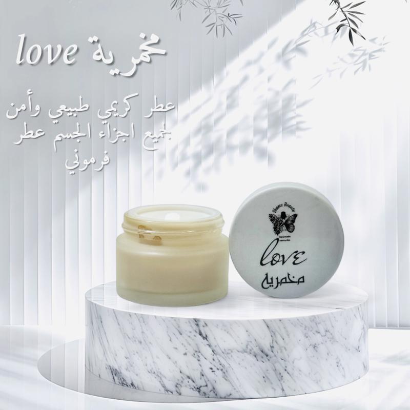 مخمريّة Love 🌸