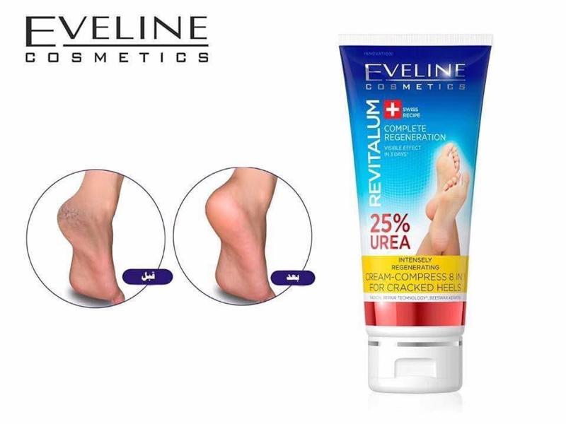 EVELINE COSMETICS Revitalum معالج للقدم وتصبغات اليد