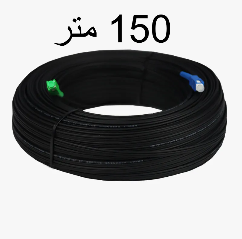 كيبل ضوئي 150متر apc/ups   /STS