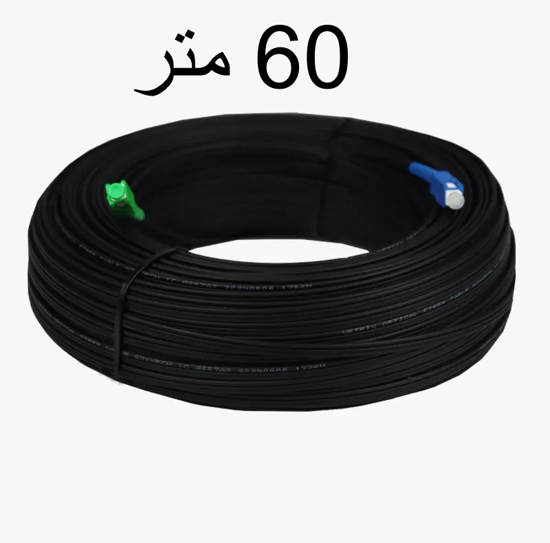 كيبل ضوئي 60متر apc/ups   /STS