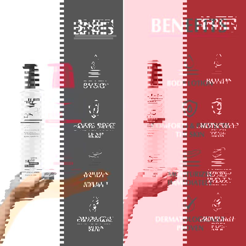 Eucerin pH5 –مرطب عناية متخصصة للبشرة الجافة والحساسة