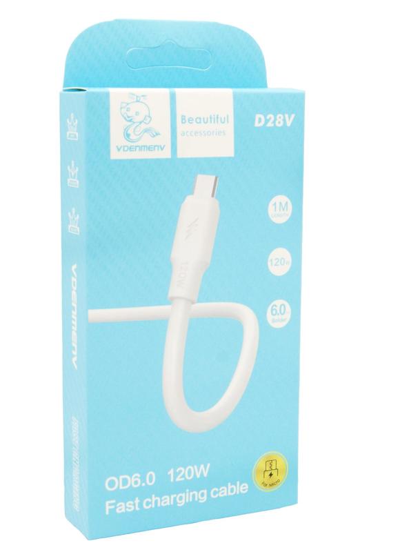 كابل الشحن السريع مايكرو 120w