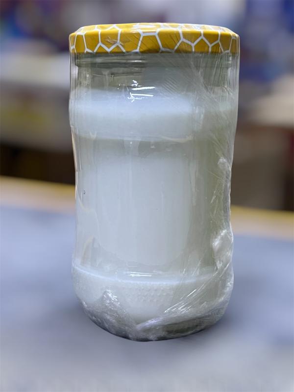 عسل أبيض ملكي – 250 غرام