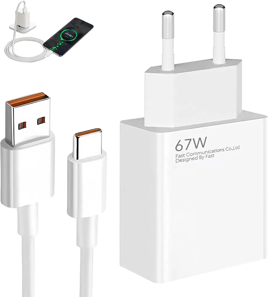 شاحن سريع 67 واط مع كابل USB-C بطول 2 متر