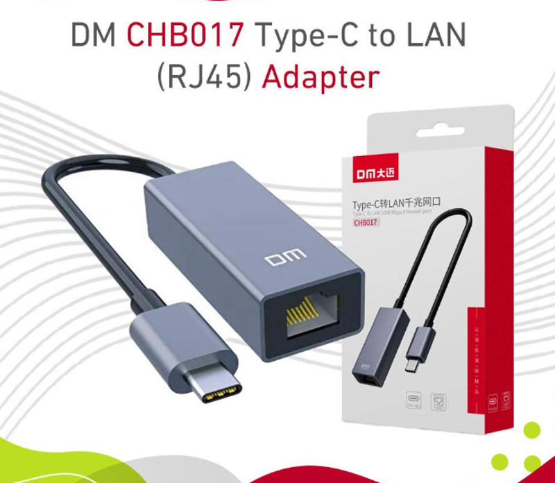 DM CHB017 Type-C to LAN