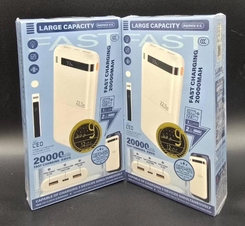 بوربانك ريماكس اصلي