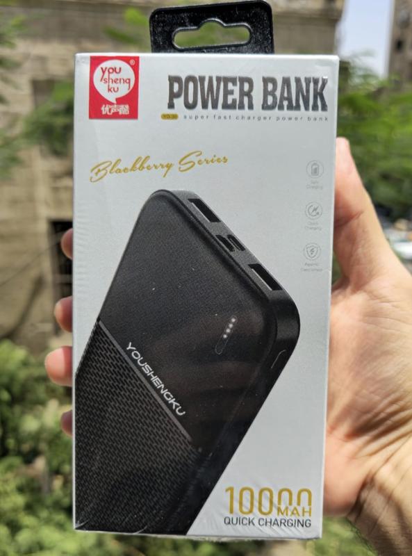 بوشنكي بوربانك