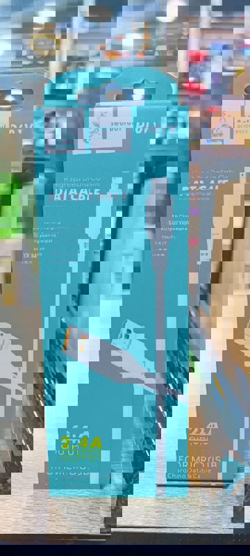 كيبل مايكرو VDENMENV 