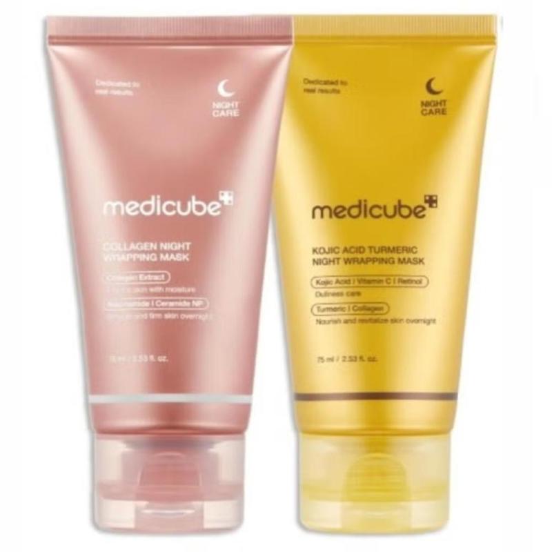 ماسكات ليليه للبشره من ميديا كيوب عرض خاص