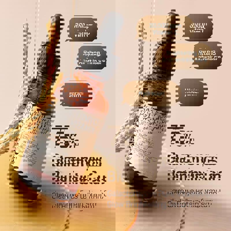 سيروم سم باي مي فيتامين سي 