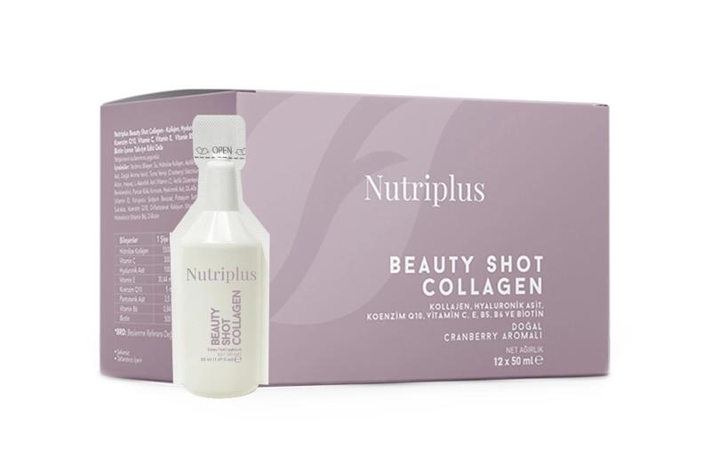 كولاجين سائل من Nutriplus 