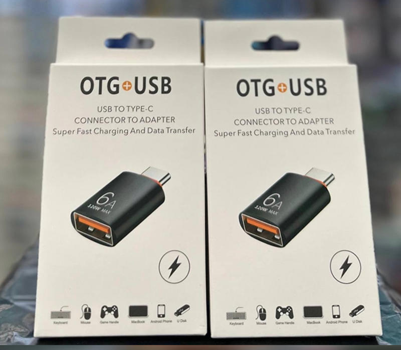 اوتجي تايب سي