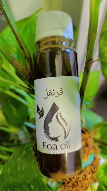 زيت القرنفل