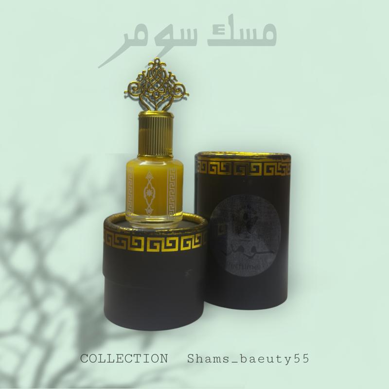 🖤 مسك سومر – فخامة مستوحاة من التاريخ