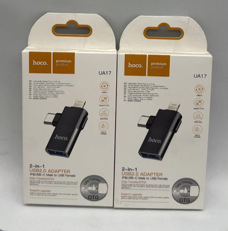 اوتجي جوكر الى USB