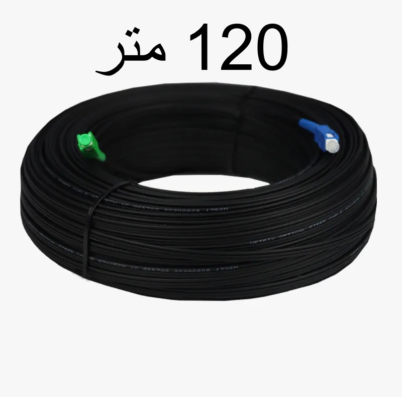 كيبل ضوئي 120 متر apc/ups   /STS