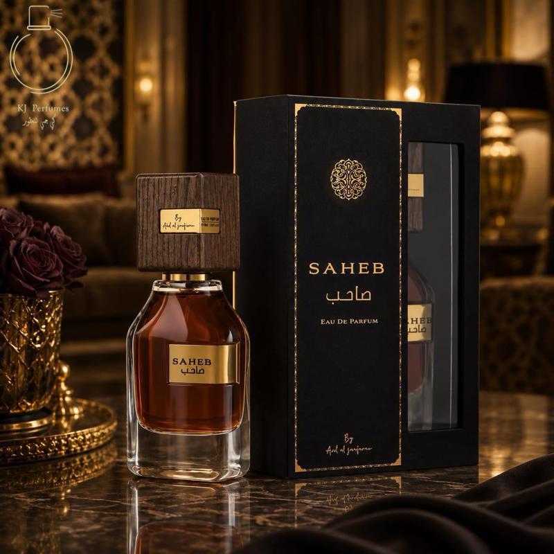عطر صاحب (Saheb) من أرض الزعفران للجنسين اصلي 100%