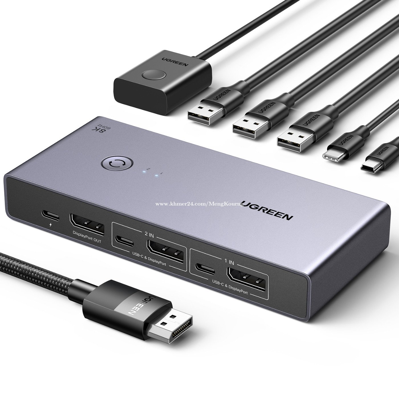 UGREEN DisplayPort KVM Switch 2 In 1 Out – موديل 25962