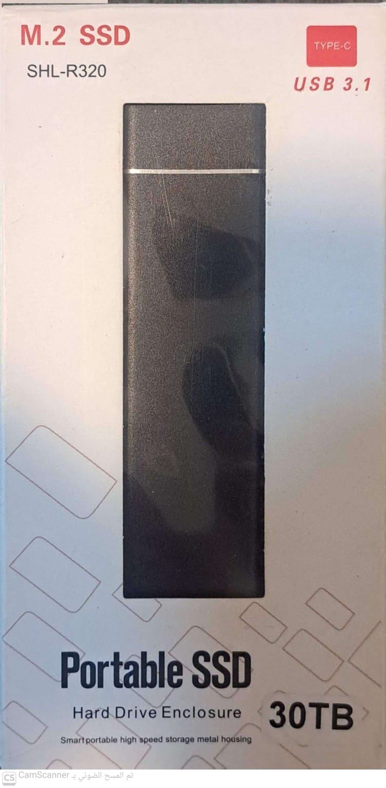 هارد خارجي سعة 30TB SSD